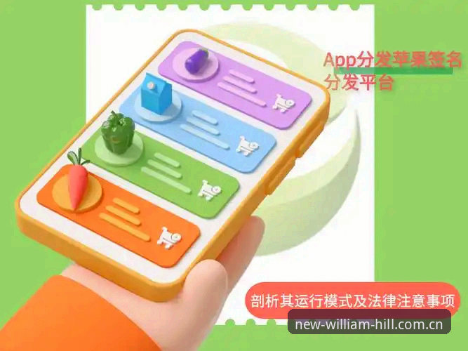 WILLIAMHILL中国官方新版苹果IPA签名下载常见问题 威廉希尔平台苹果版IPA签名下载完整指南:别再让安装卡住你